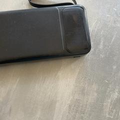 Powerbank, rapporterat av RRReis Arriva Achterhoek-Rivierenland med iLost