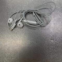 Audifonos inalambricos, ha sido reportado por IKEA Tokyo-Bay con iLost