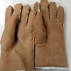 Kleding - Handschoenen, rapporterat av Centraal magazijn med iLost