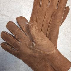 İLost kullanarak Qbuzz DMG tarafından bildirildiği gibi Eldivenler