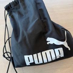 Sac zwemtas, a été signalé par Van Heugten Tours utilisant iLost