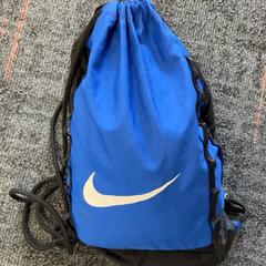 Borsa, come riportato da Connexxion Amstelland-Meerlanden Schiphol Zuid utilizzando iLost