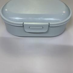 Lunchbox, como reportado por Heidelberglaan 7 utilizando o iLost