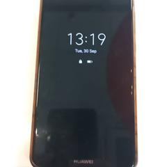 Telefon Huawei, jak nahlášeno Arriva Limburg Zuid pomocí iLost