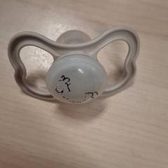 Dummy, jak nahlášeno IKEA Grenoble pomocí iLost