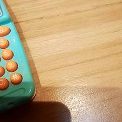 Speelgoed telefoon, iLost를 사용하여 Beekse Bergen Resorts en Hotel에 보고됨