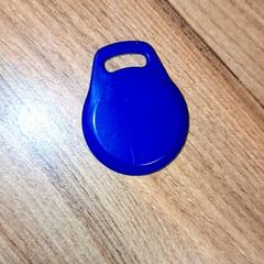 Címke, amint azt Qbuzz DMG az iLost segítségével jelentette.