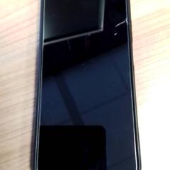 Telefon, zgłoszono przez Hermes Eindhoven przy użyciu iLost