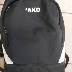 Hátizsák - Zwart, amint azt Centraal magazijn az iLost segítségével jelentette.