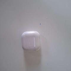 Pouzdro na sluchátka blanche, jak nahlášeno ilévia pomocí iLost