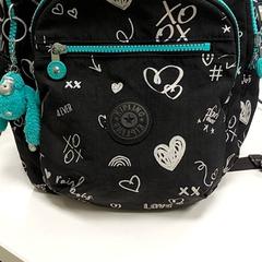 İLost kullanarak Centraal magazijn tarafından bildirildiği gibi Sırt çantası - Kipling Sheikh