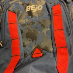 Plecak, zgłoszono przez RET przy użyciu iLost