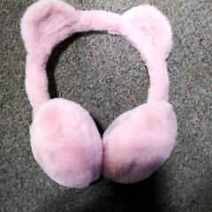 Øreklokker, som rapportert av Burgers' Zoo ved bruk av iLost