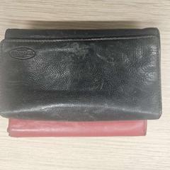 Billetera van Oostrum, ha sido reportado por Gemeente Westland con iLost