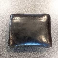 Peňaženka Darren, ako bolo nahlásené Regio Limburg - Leuven pomocou iLost