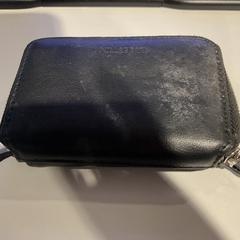 Lommebok Op naam van Kalimantan, som rapportert av Gemeente Amsterdam ved bruk av iLost