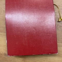 Doos, zoals gemeld door GVB met iLost