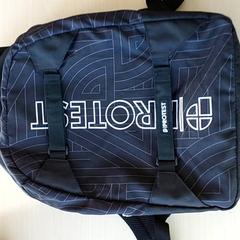 Ruksak, ako bolo nahlásené Regio Oost-Vlaanderen pomocou iLost