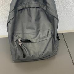 Hátizsák Grijs, amint azt Familiepark Drievliet az iLost segítségével jelentette.