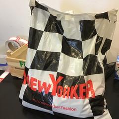 Kussen, como reportado por Qbuzz U-OV utilizando o iLost