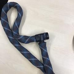 Cierre de cadena Grijs blauw rood, ha sido reportado por Gemeente Nijmegen con iLost