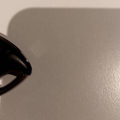 Autoschlüssel, gemeldet von De Efteling über iLost