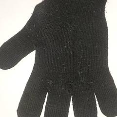 Kleding - Handschoen, zoals gemeld door Centraal magazijn met iLost