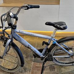 Bicikli Batavus Grijs, jongensfiets, amint azt Gemeente Wijk bij Duurstede az iLost segítségével jelentette.