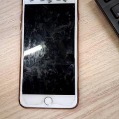 Iphone Blanc, gemeldet von IKEA Villiers-sur-Marne über iLost