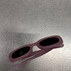 Solbriller Roze, som rapportert av IKEA Utrecht ved bruk av iLost