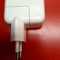 Oplaadblok، كما تم الإبلاغ عنه بواسطة UvA REC عبر iLost