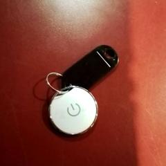 電話機 がiLostで Apenheul によって報告されました