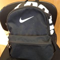 İLost kullanarak IKEA Villiers-sur-Marne tarafından bildirildiği gibi Sırt çantası