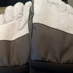 手袋 Zwart, grijs がiLostで Qbuzz GD Groningen HS によって報告されました