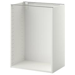 Produkt IKEA, zgłoszono przez IKEA San Sebastián de los Reyes przy użyciu iLost