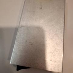 Držitel karty Bakker, jak nahlášeno Qbuzz DMG pomocí iLost