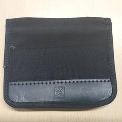 Kártyatartó - Benzid, amint azt Centraal magazijn az iLost segítségével jelentette.