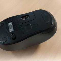 Elektronica - Draadloze muis, zoals gemeld door Regio Oost-Vlaanderen met iLost