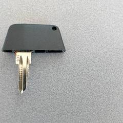 Klucz, zgłoszono przez Centraal magazijn przy użyciu iLost