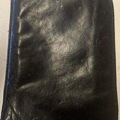 Lommebok, som rapportert av GVB ved bruk av iLost