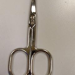 المقص، كما تم الإبلاغ عنه بواسطة Vrije Universiteit Amsterdam عبر iLost