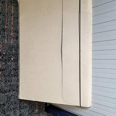 Drawing folder, as reported by Connexxion Haarlem IJmond using iLost