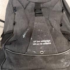 Batoh - zwart, jak nahlášeno Centraal magazijn pomocí iLost