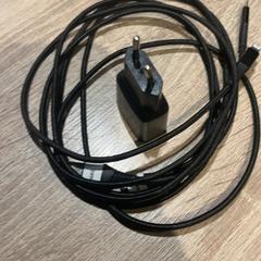 Adapter, amint azt Van der Valk Hotel Apeldoorn - De Cantharel az iLost segítségével jelentette.