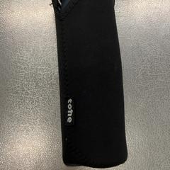 水筒, ako bolo nahlásené IKEA Tokyo-Bay pomocou iLost