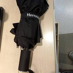 Dáždnik Noir, ako bolo nahlásené IKEA Toulouse pomocou iLost