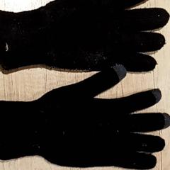Kleding - Handschoenen, como reportado por Centraal magazijn utilizando o iLost