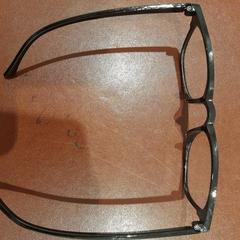 Lunette de vue, iLost를 사용하여 TCL에 보고됨