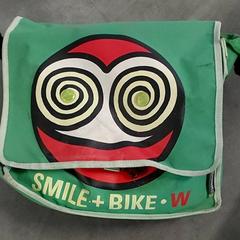 Boekentas Groen, amint azt Regio Limburg - Leuven az iLost segítségével jelentette.