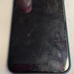 Iphone, ako bolo nahlásené GVB pomocou iLost